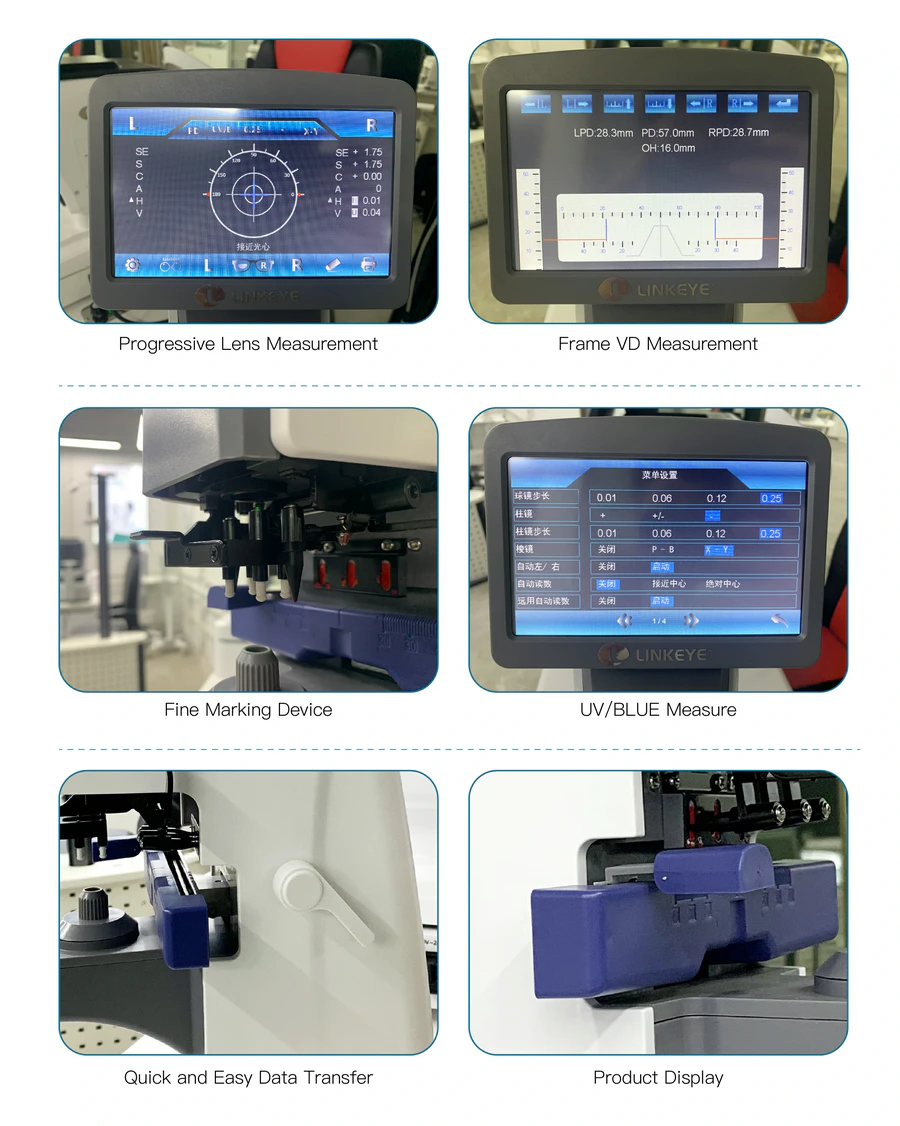 AL-1200 structure image