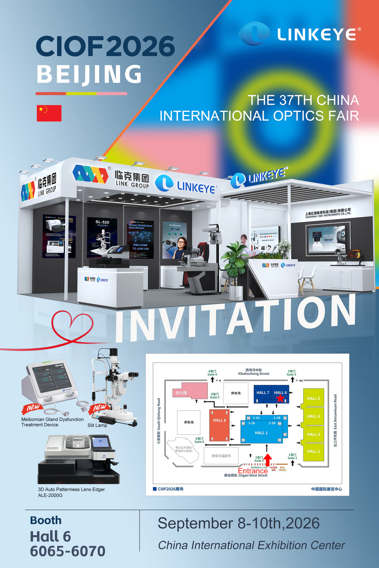 CIOF 2026 Pameran Optik Internasional Tiongkok ke-37