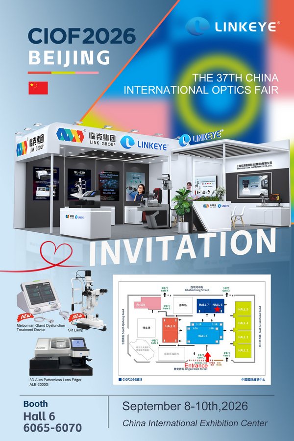-CIOF 2026: Pameran Optik Internasional Tiongkok ke-37