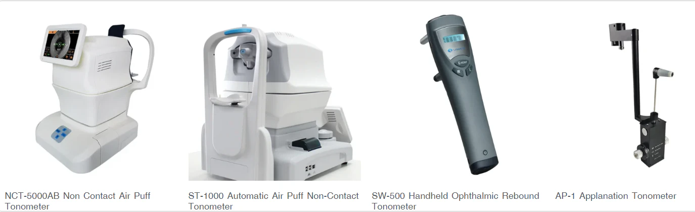 LINKEYE Tonometers
